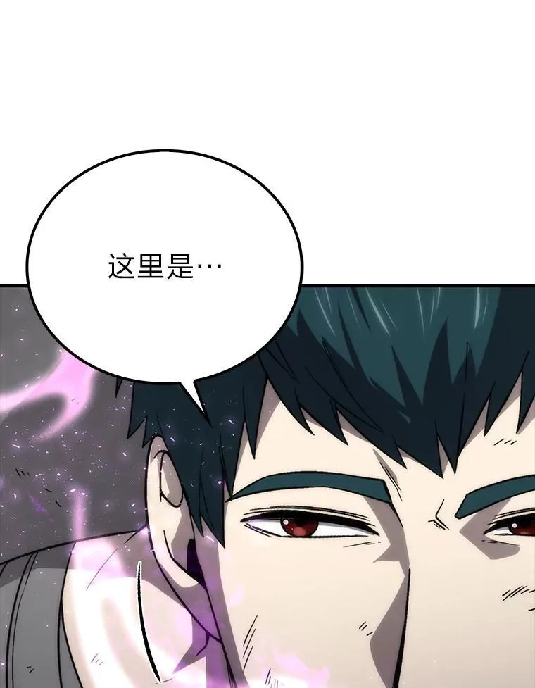 71.凯旋而归2