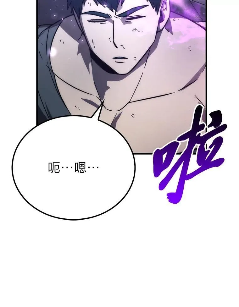71.凯旋而归1