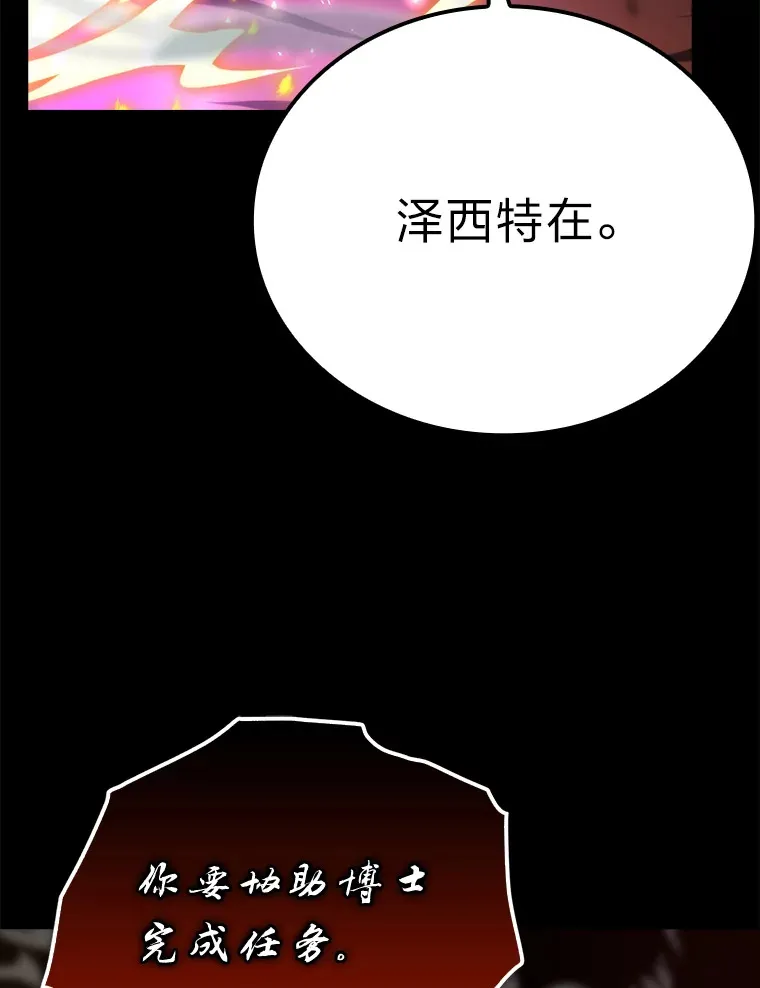 35.短暂的闲暇时光28
