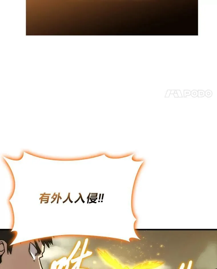 65.天使VS恶魔68