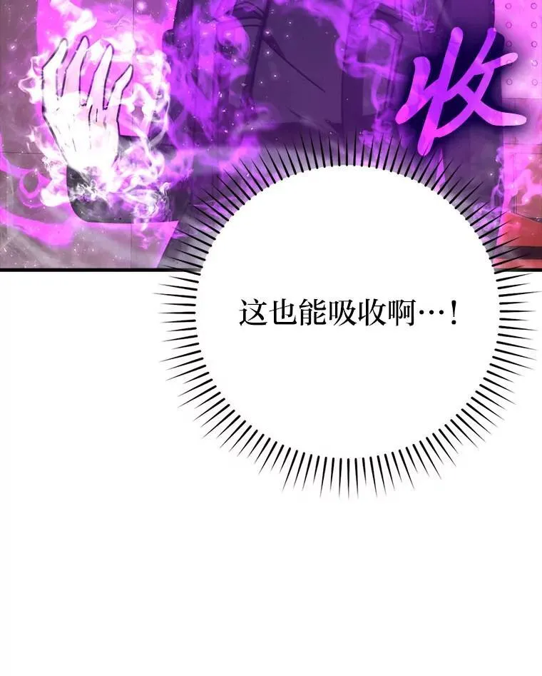 62.秘密调查100