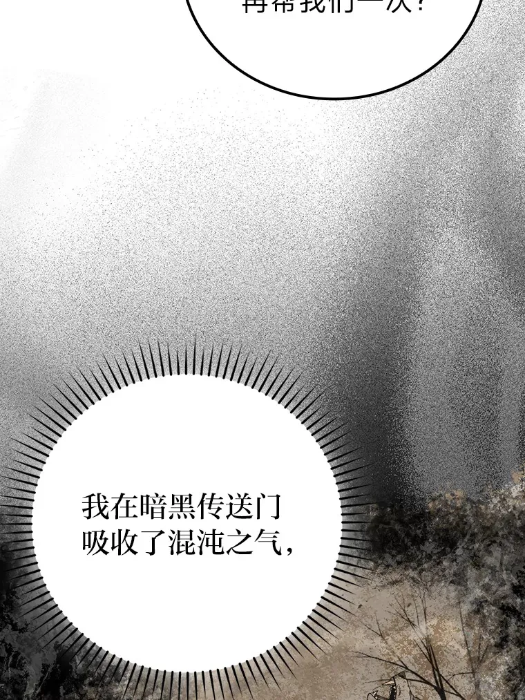 35.短暂的闲暇时光75
