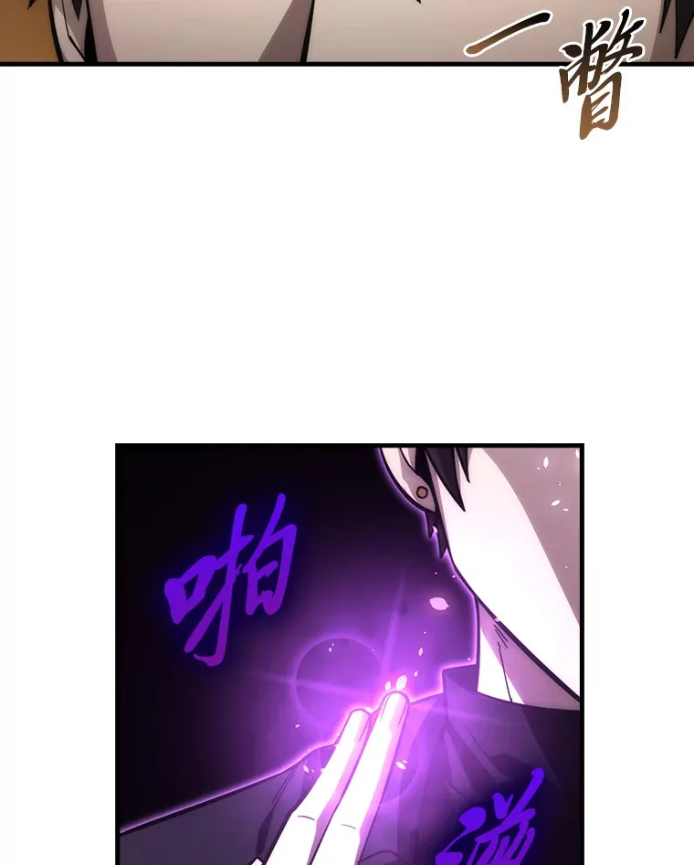 55.解锁隐藏的关卡50