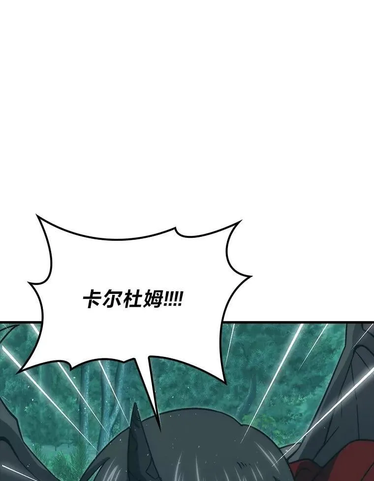 71.凯旋而归10
