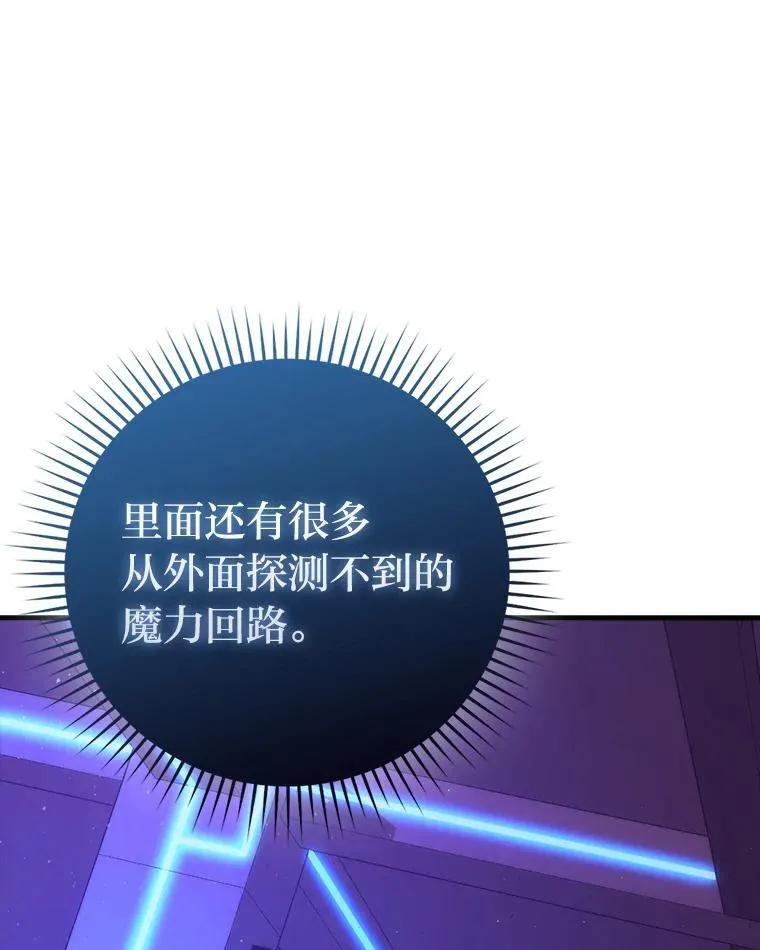 62.秘密调查60