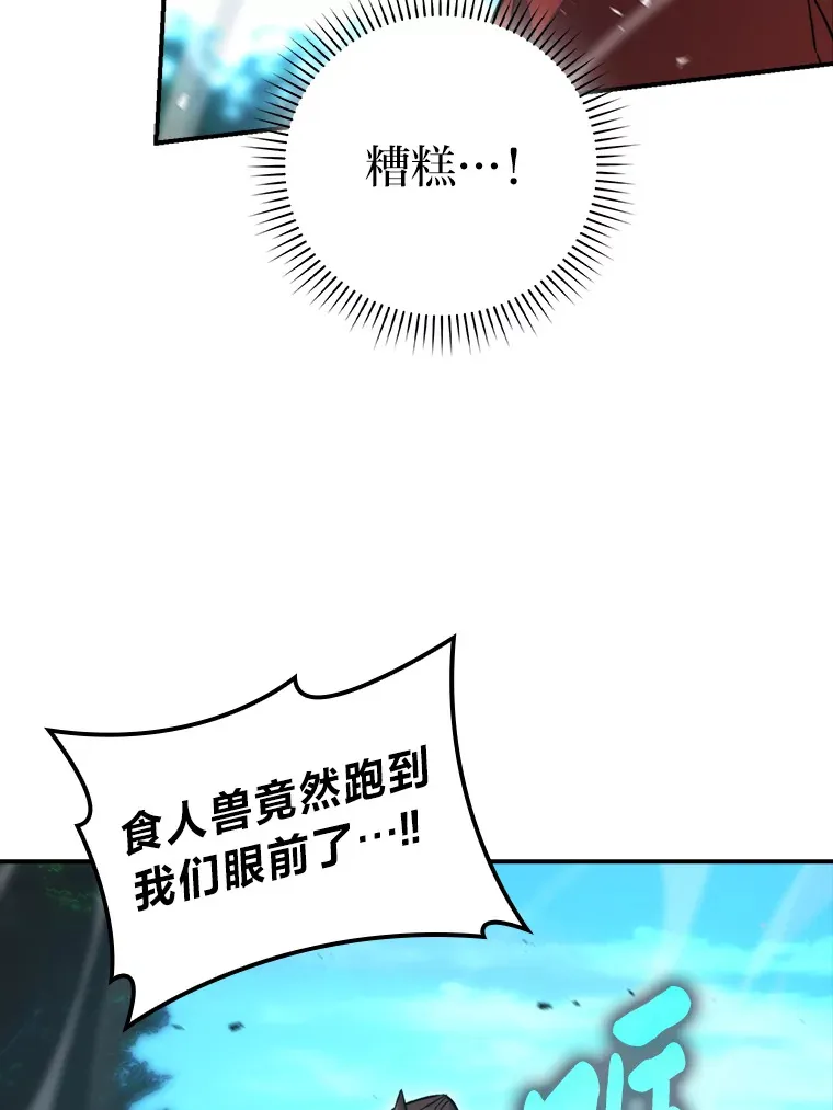 40.辛勤工作喂狗狗58