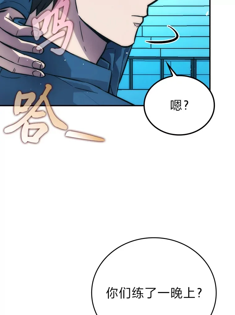 43.死亡之城门洞开34