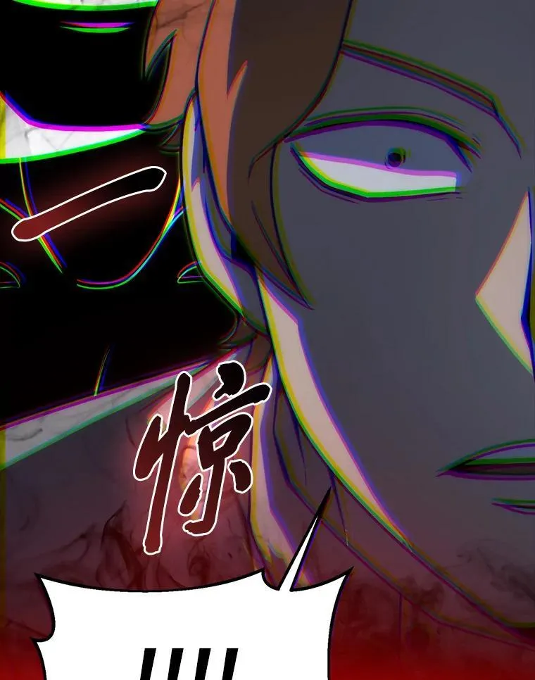 65.天使VS恶魔111