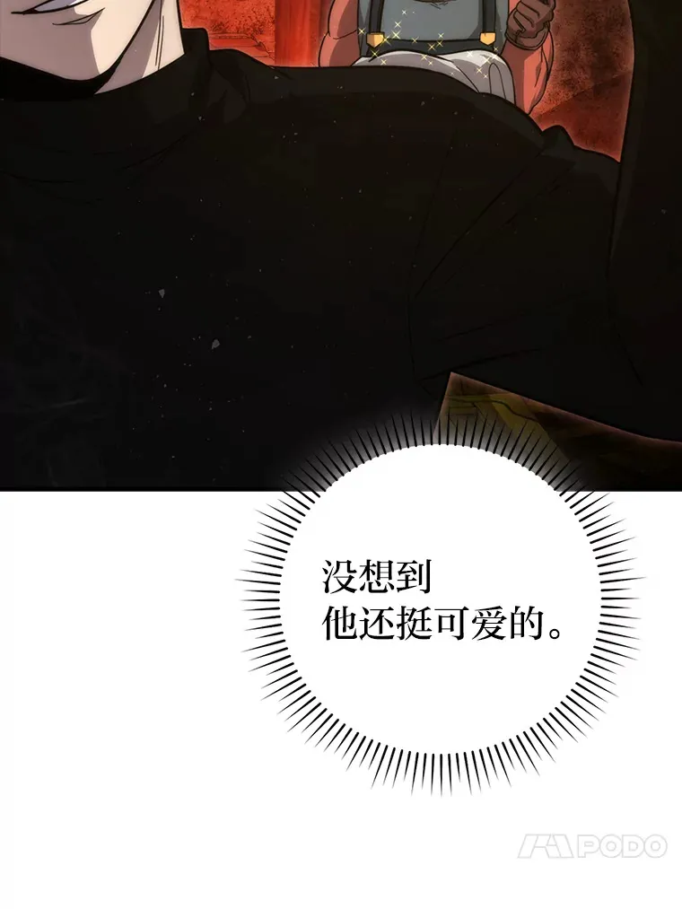 53.一人斗旷野之狼36