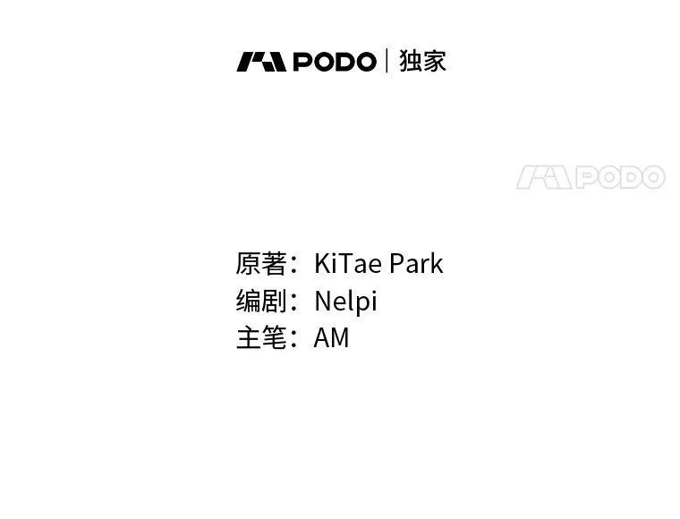 71.凯旋而归20