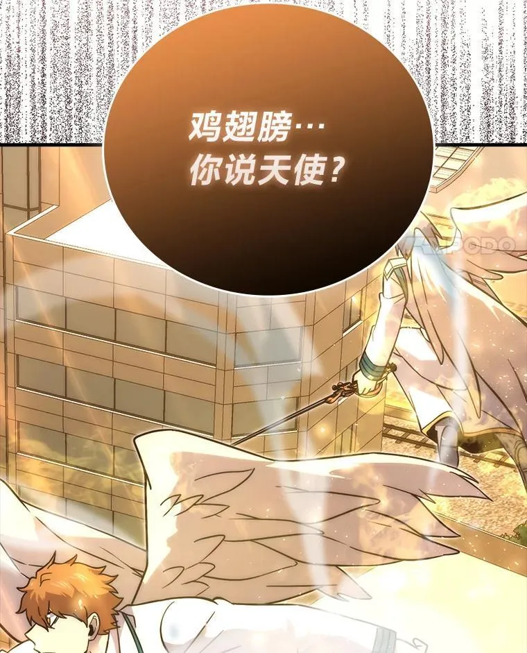 64.打入敌军大本营17
