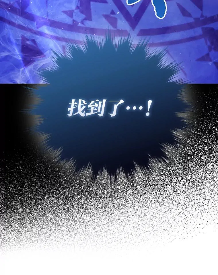 62.秘密调查70