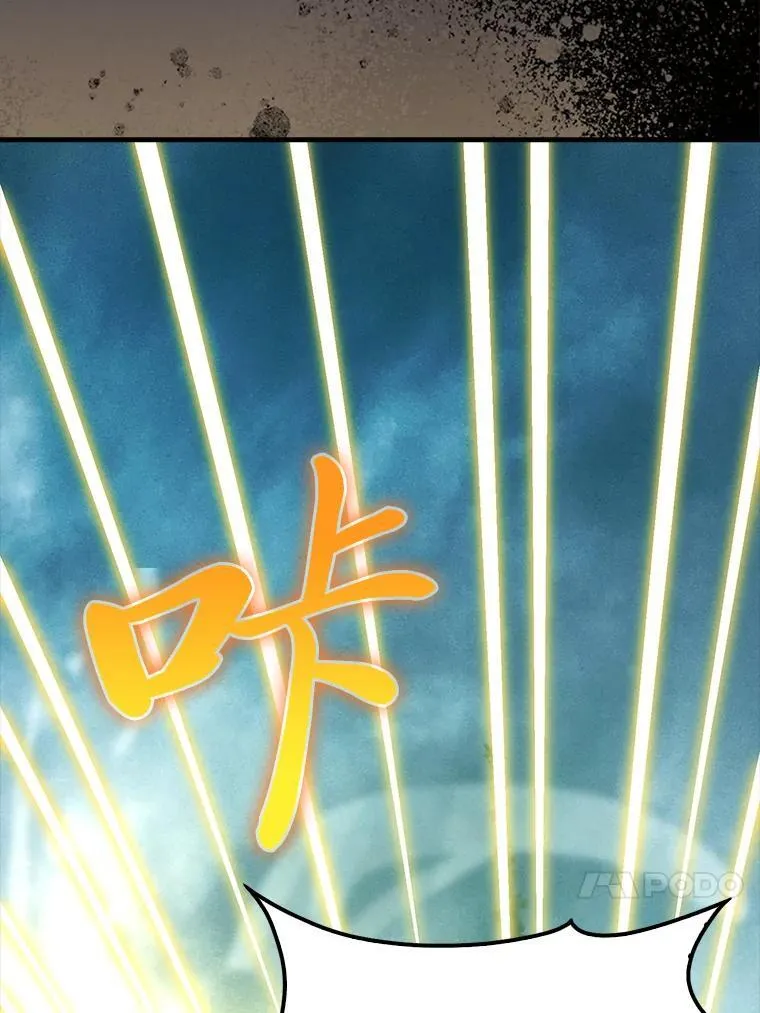 70.再战恶魔55