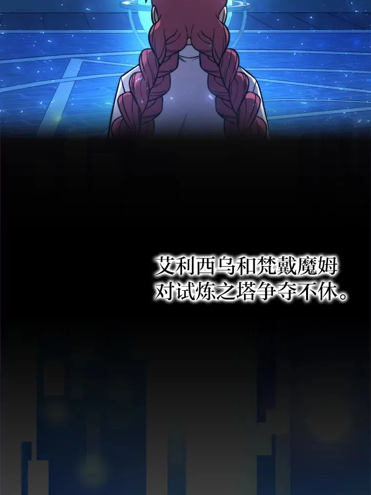 37.练神功偶遇美女14