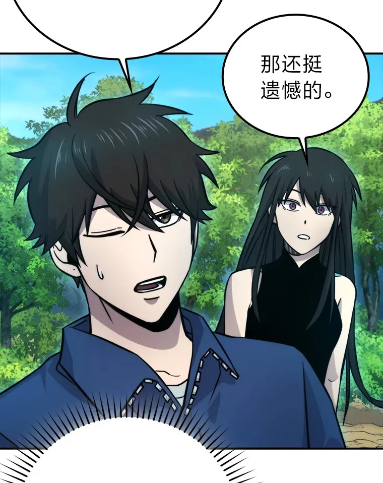35.短暂的闲暇时光55