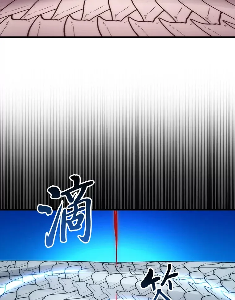 54.旷野之狼一锅端107