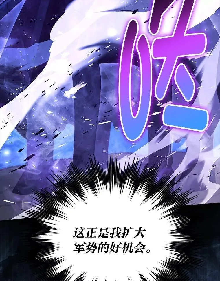 76.是奖还是雷145