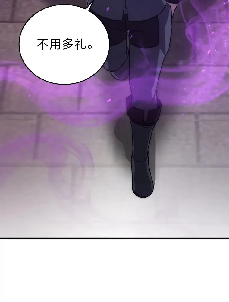 47.试炼之塔显身手74