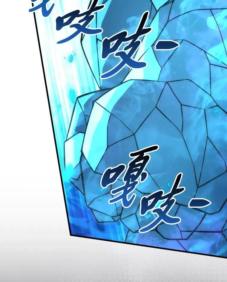 65.天使VS恶魔21