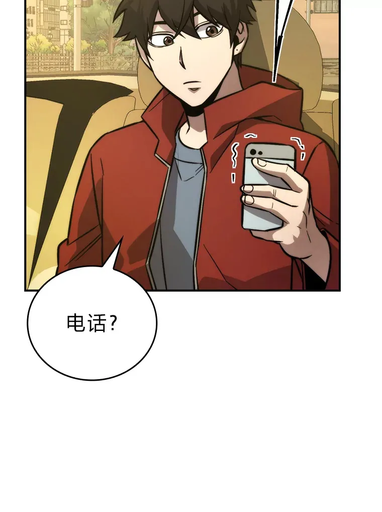 41.风头正盛新猎人38