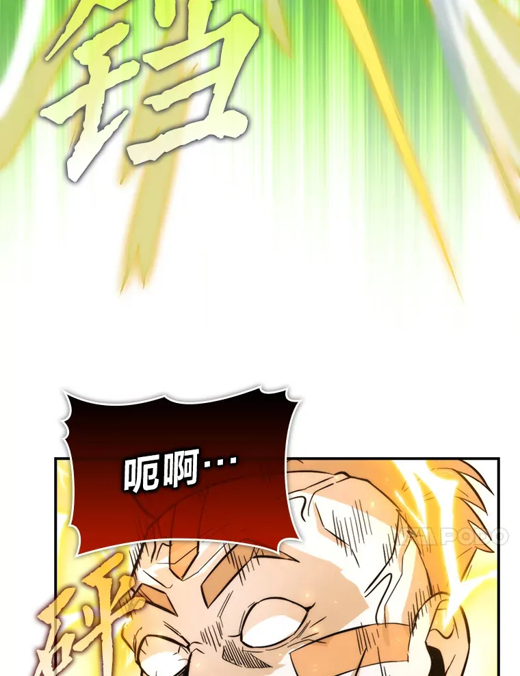 41.风头正盛新猎人89