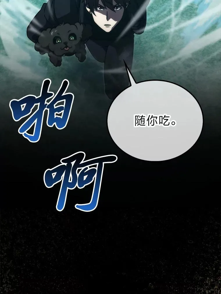 70.再战恶魔2
