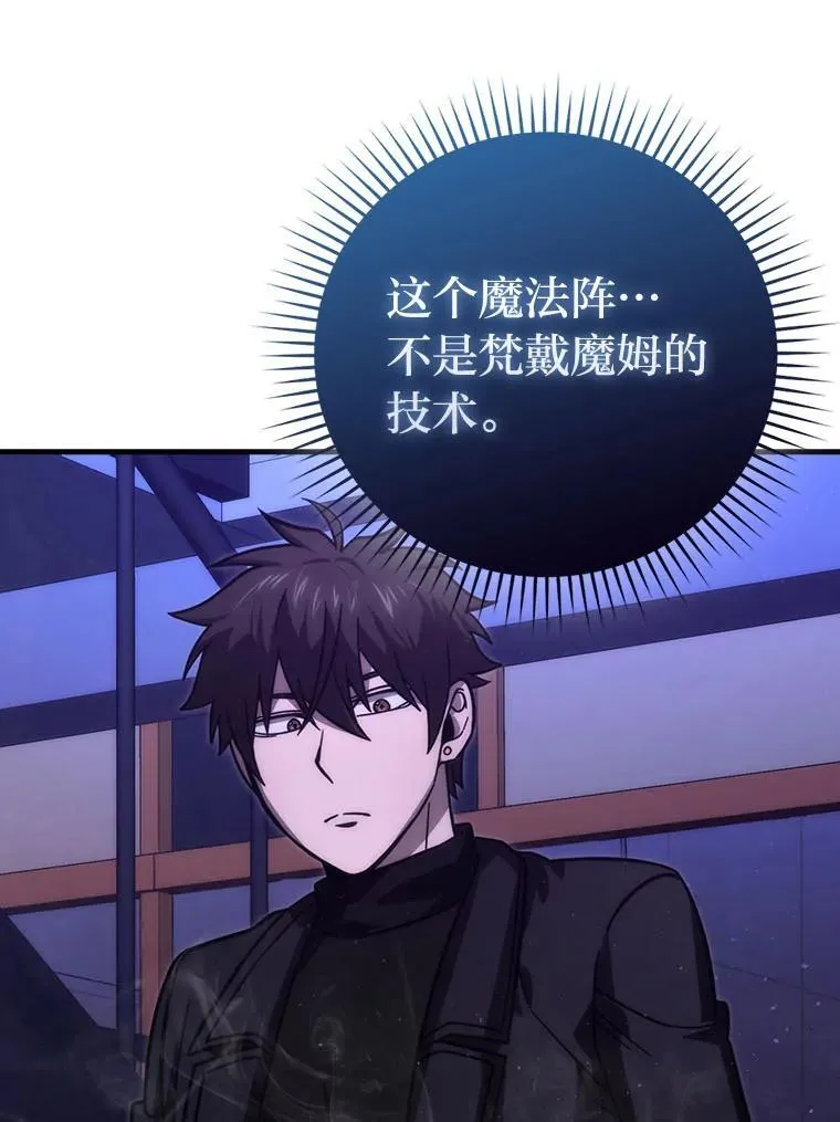 62.秘密调查71