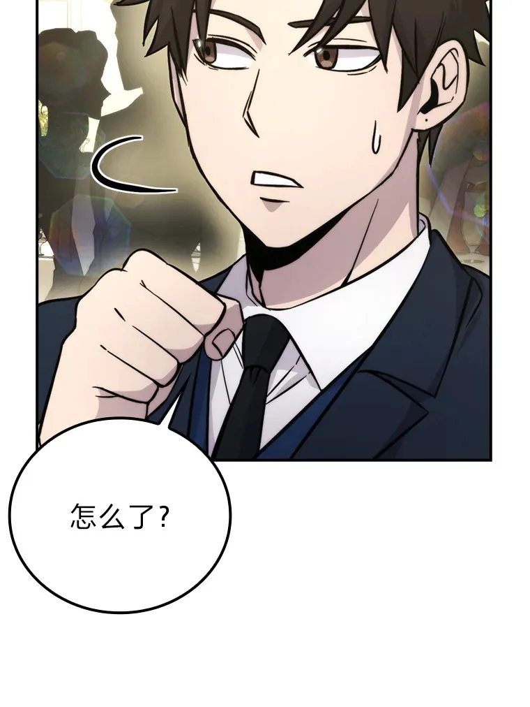 38.蒙面竞拍大手笔25