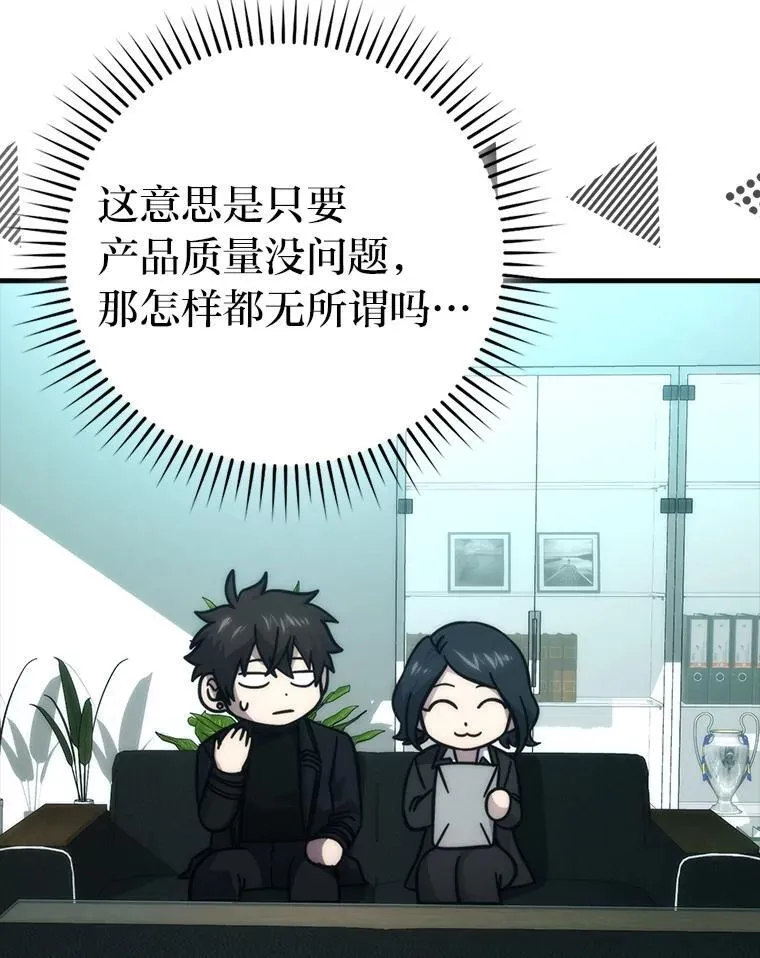 61.新段位认证8