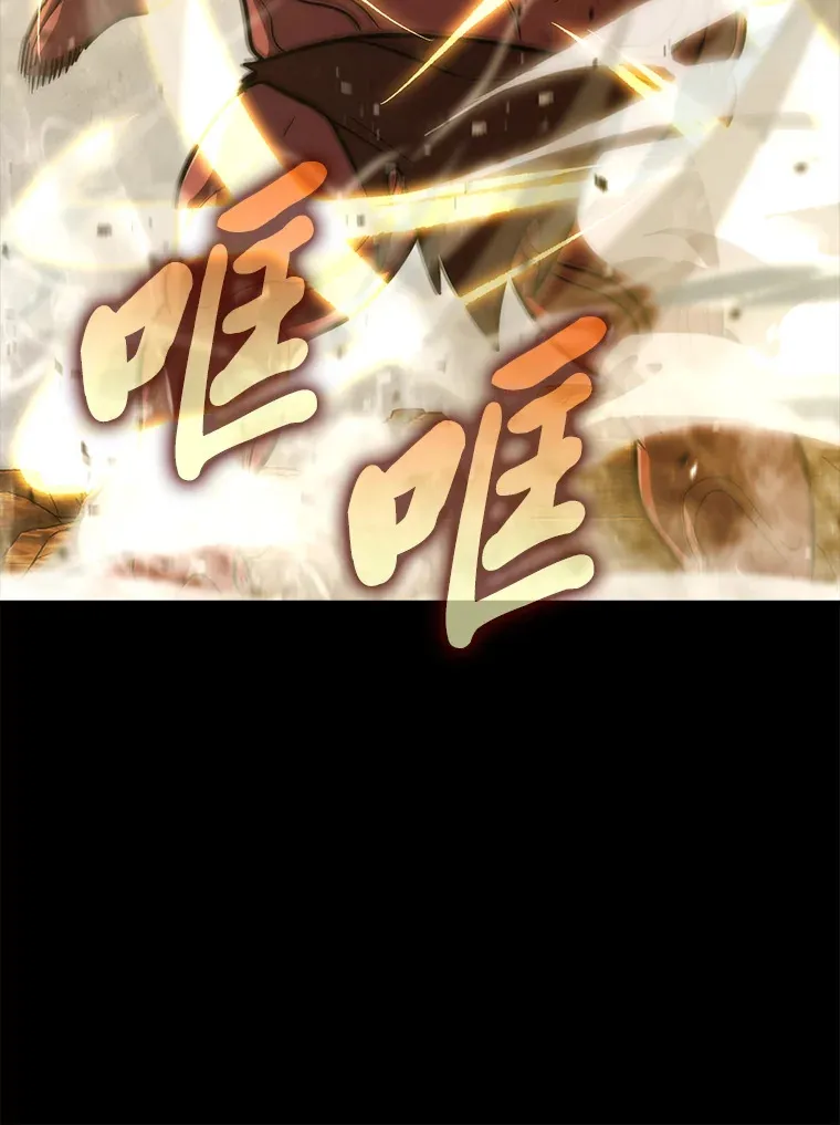 45.憎恶战士来两位22