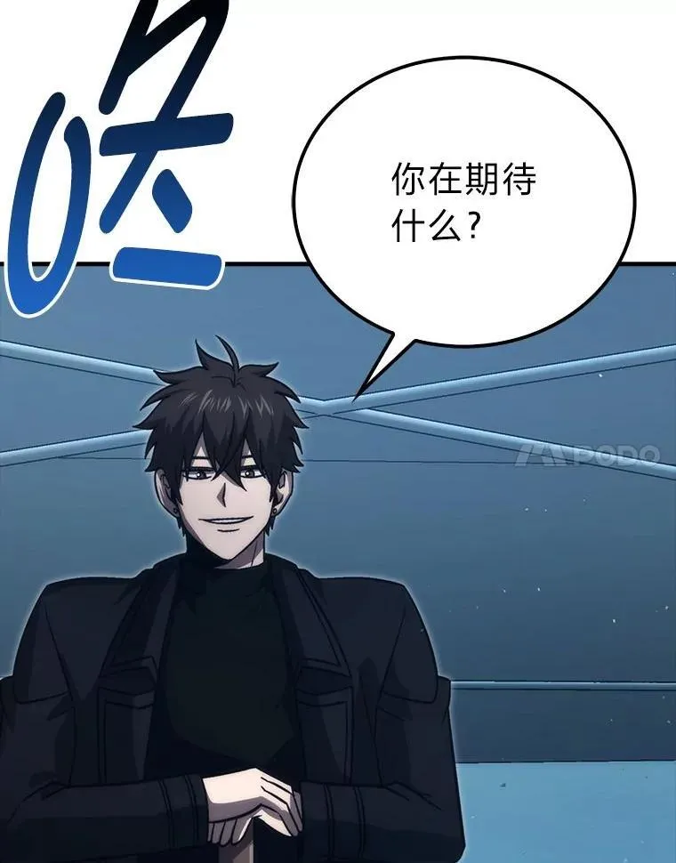74.训练妹妹69