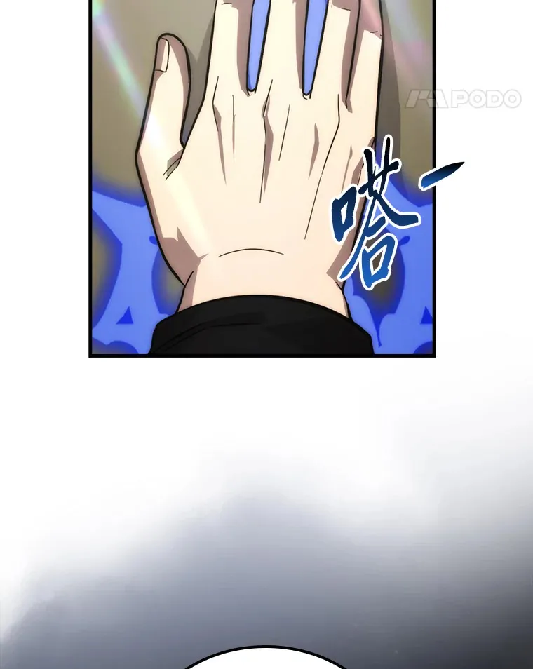 55.解锁隐藏的关卡17