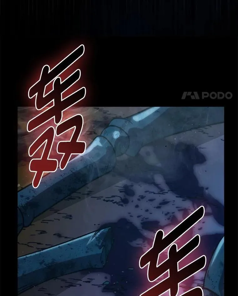 76.是奖还是雷151
