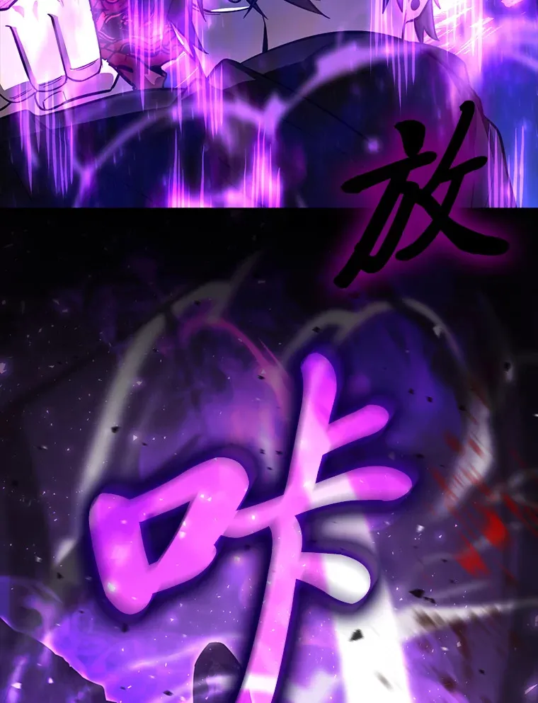 53.一人斗旷野之狼94