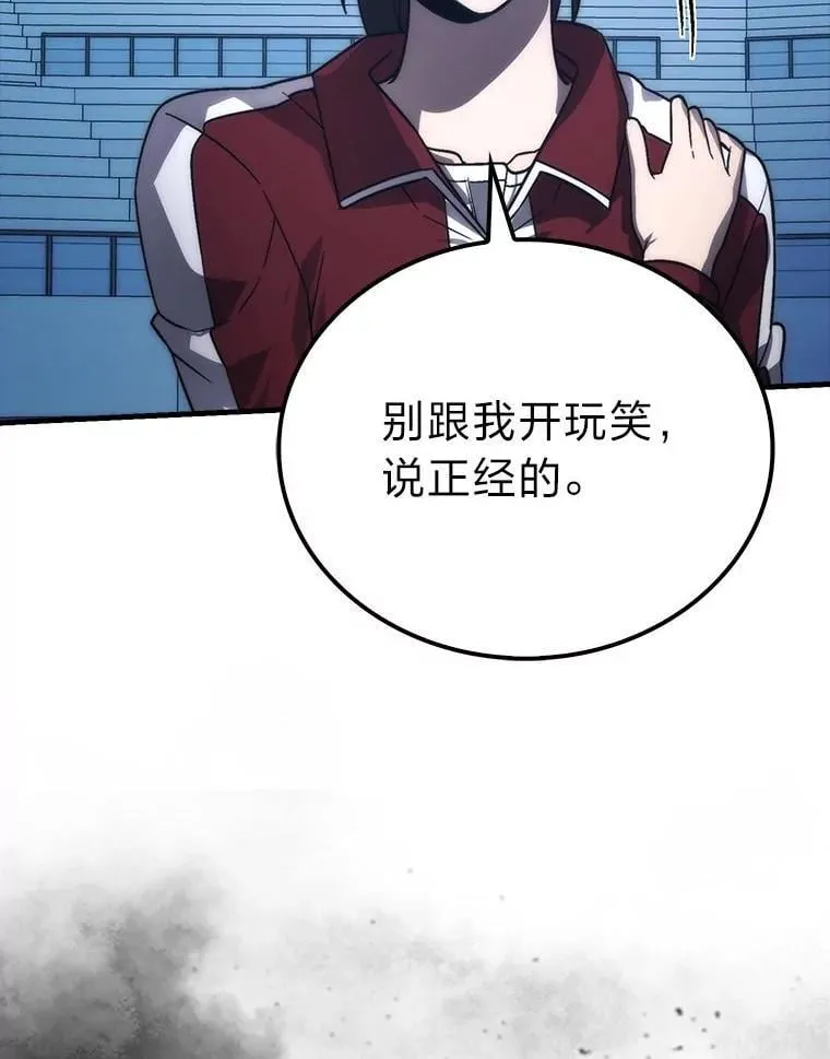 74.训练妹妹4