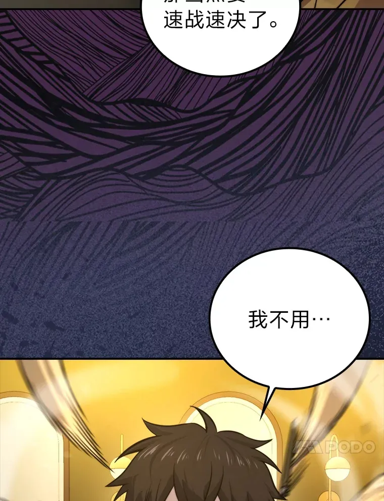 37.练神功偶遇美女111