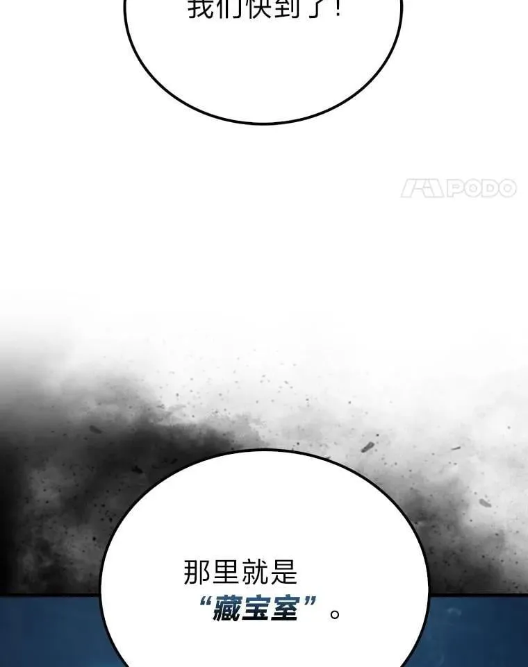 76.是奖还是雷114