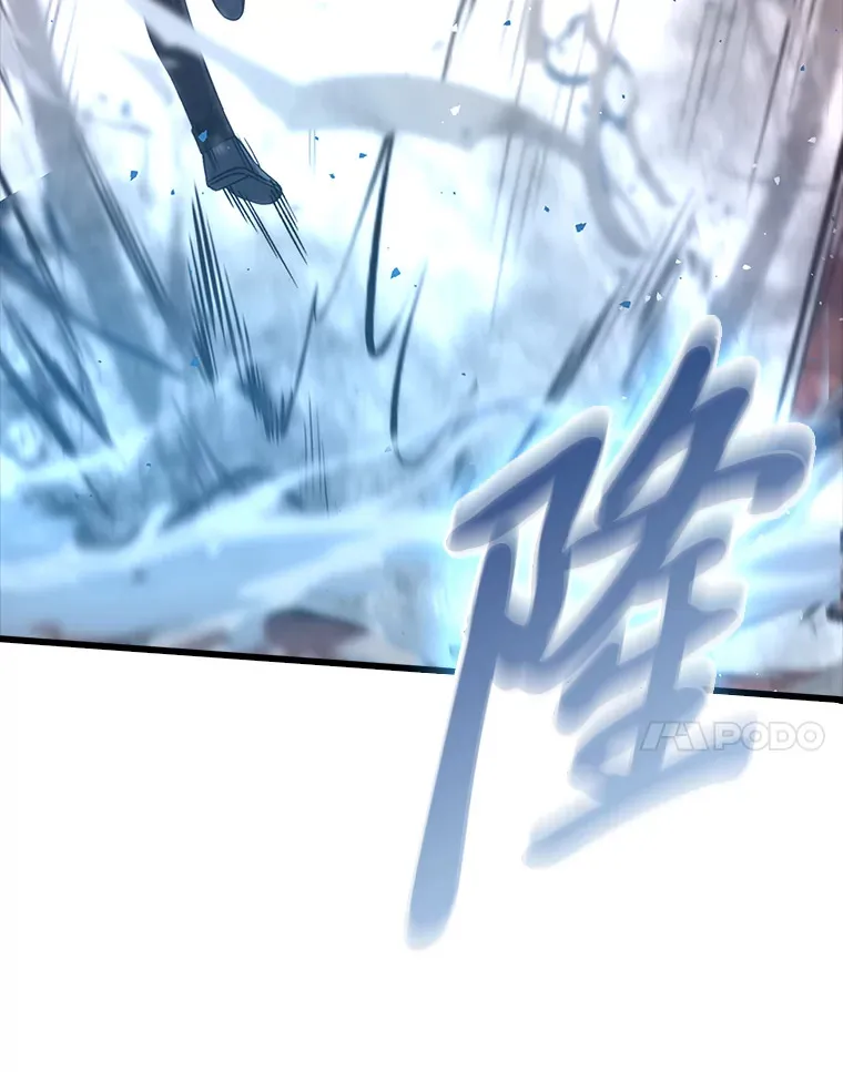 50.霜巨人不灭咒现6