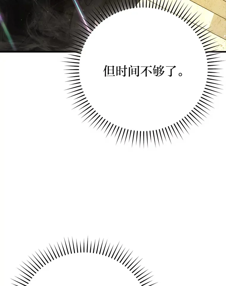 55.解锁隐藏的关卡64