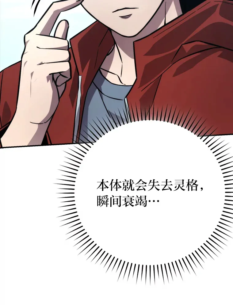 40.辛勤工作喂狗狗11