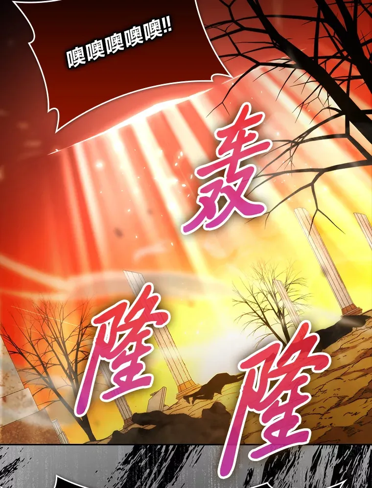 32.成功召唤芬里尔71