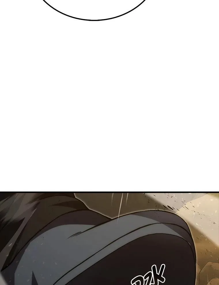 77.蚁后的藏宝室104
