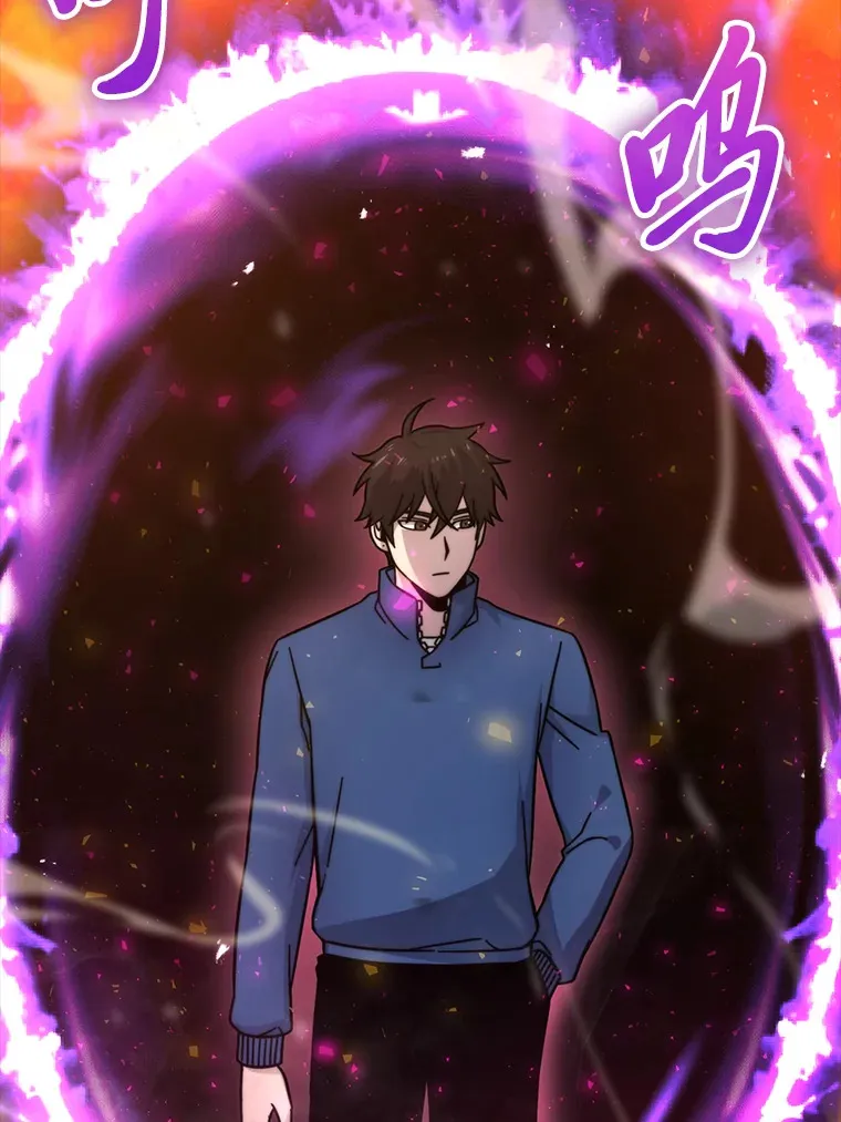 32.成功召唤芬里尔2