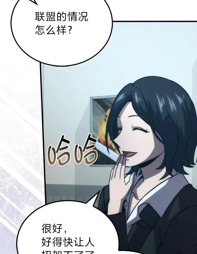 74.训练妹妹111