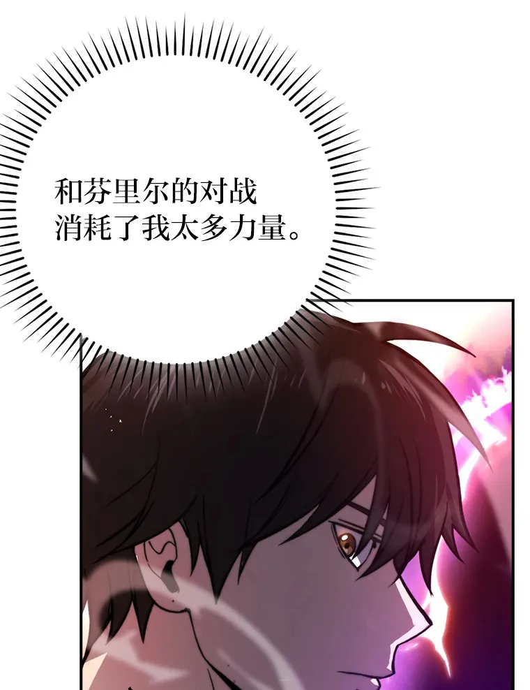 35.短暂的闲暇时光12