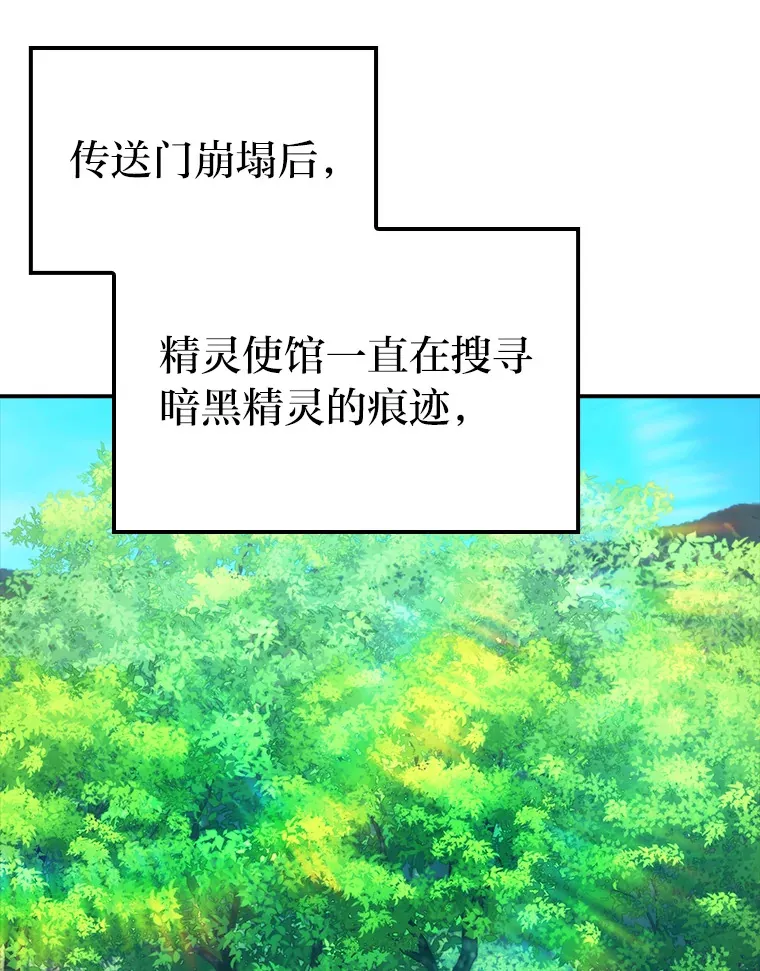 35.短暂的闲暇时光70