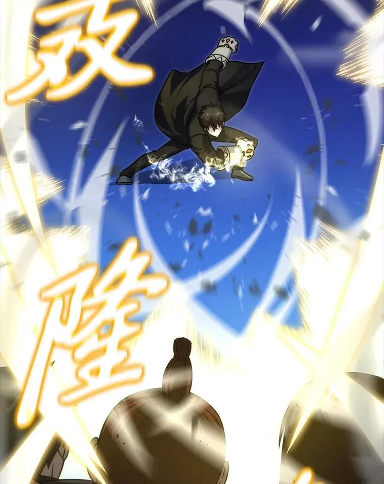 65.天使VS恶魔13