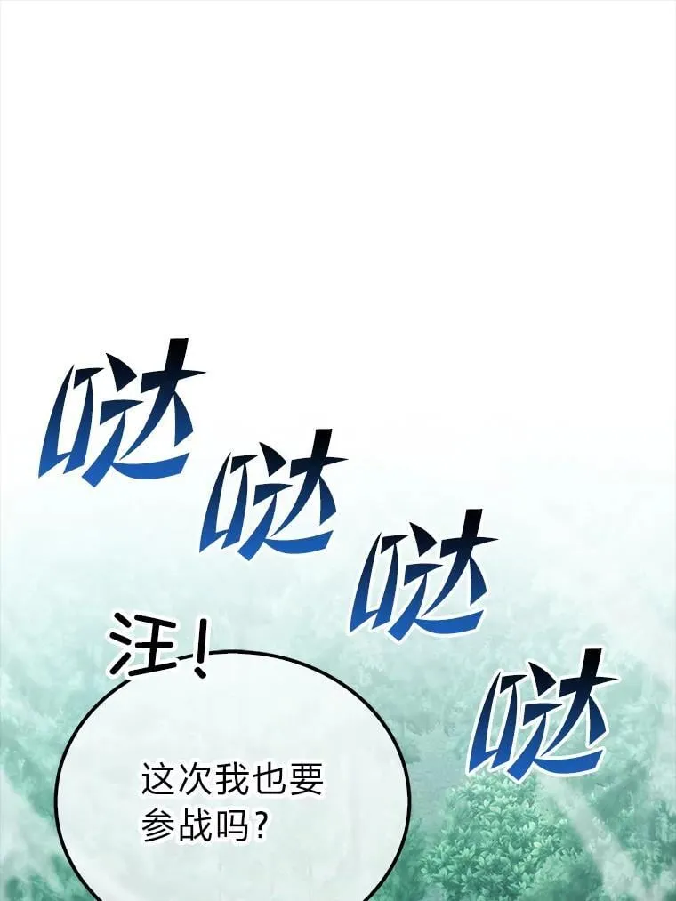 70.再战恶魔0