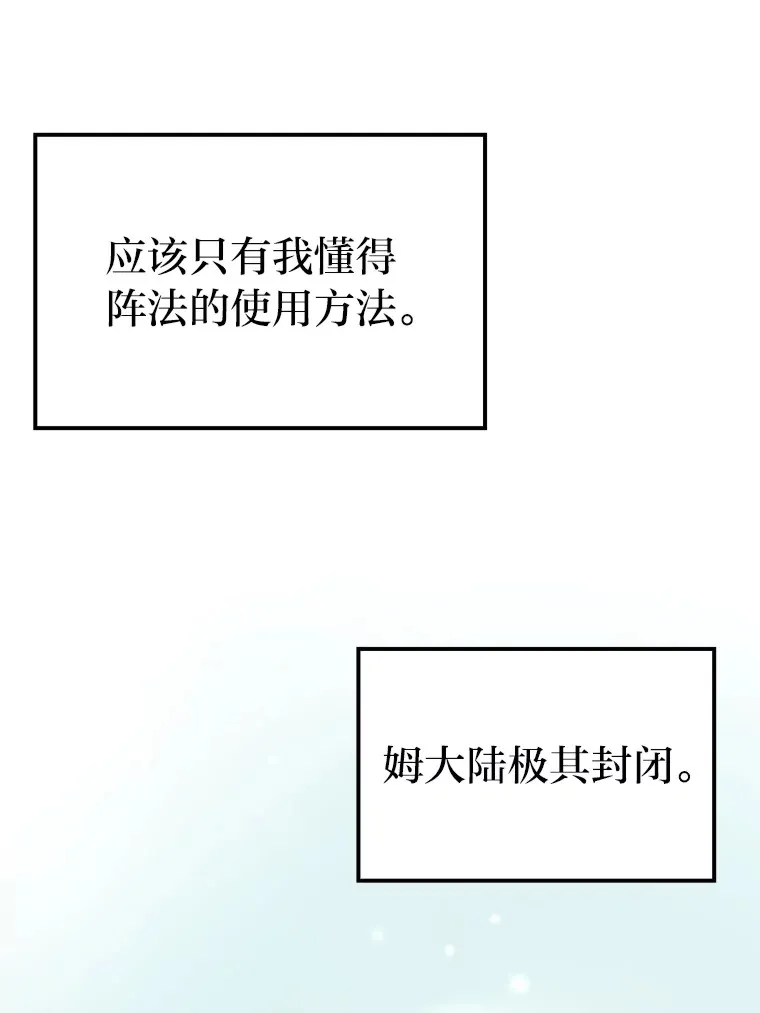 37.练神功偶遇美女41