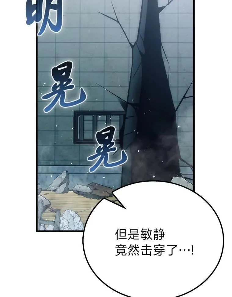 73.兄妹对战18